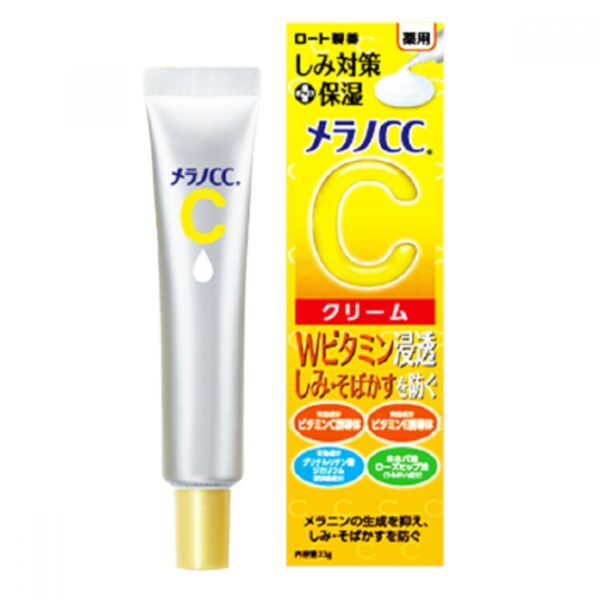 Rohto Mentholatum - Melano CC Brightening Vitamin C Moisturizing Cream - 23g